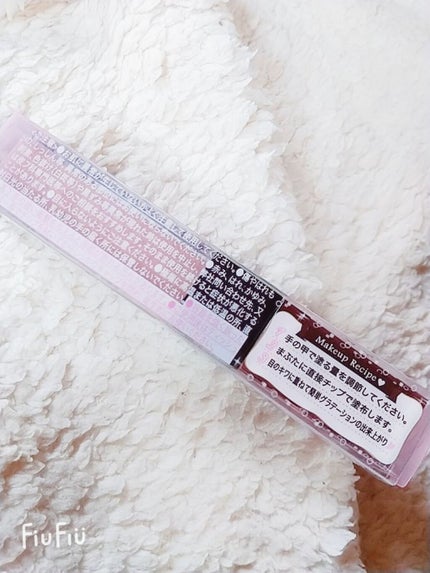 スパークリングアイグロス/スウィーツ スウィーツ/リキッドアイシャドウを使ったクチコミ(7枚目)