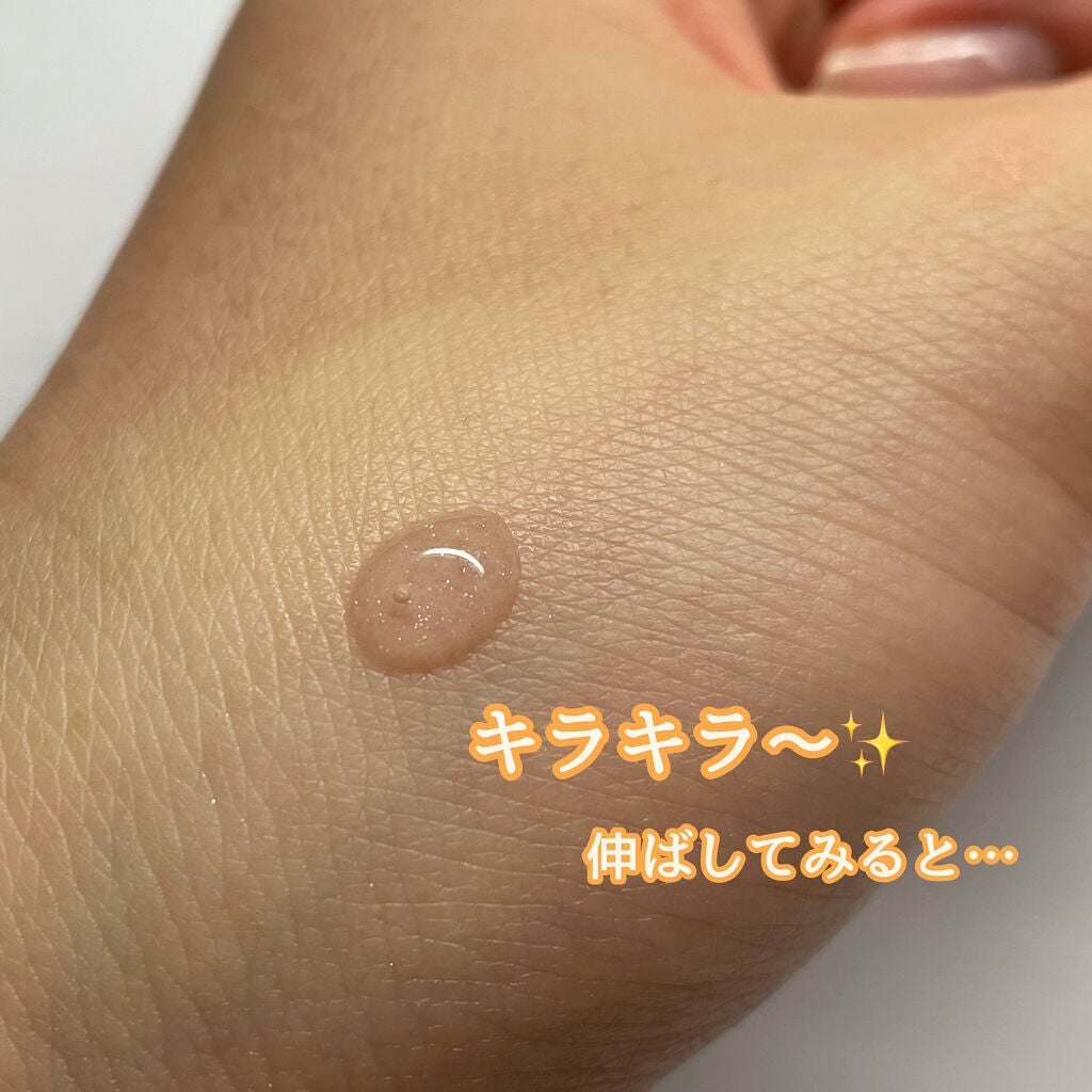 グロウィ メイクアップセラム/LANEIGE/化粧下地を使ったクチコミ(4枚目)