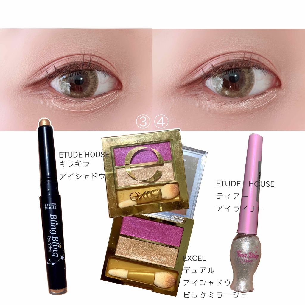 デザイニングアイブロウN/KATE/パウダーアイブロウを使ったクチコミ（3枚目）