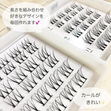 クイックエクステンション/D-UP/つけまつげを使ったクチコミ(6枚目)