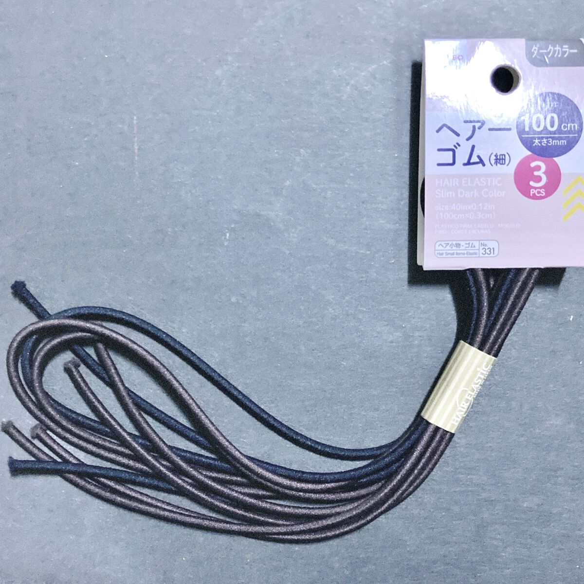 ロングゴム/DAISO/ヘアアクセサリーを使ったクチコミ(4枚目)