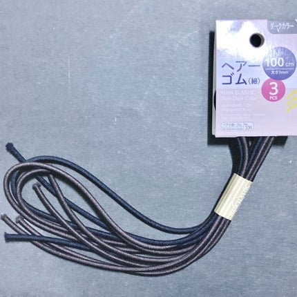 ロングゴム/DAISO/ヘアアクセサリーを使ったクチコミ(4枚目)