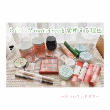 ビビッドコットン インクティント/innisfree/口紅を使ったクチコミ（1枚目）