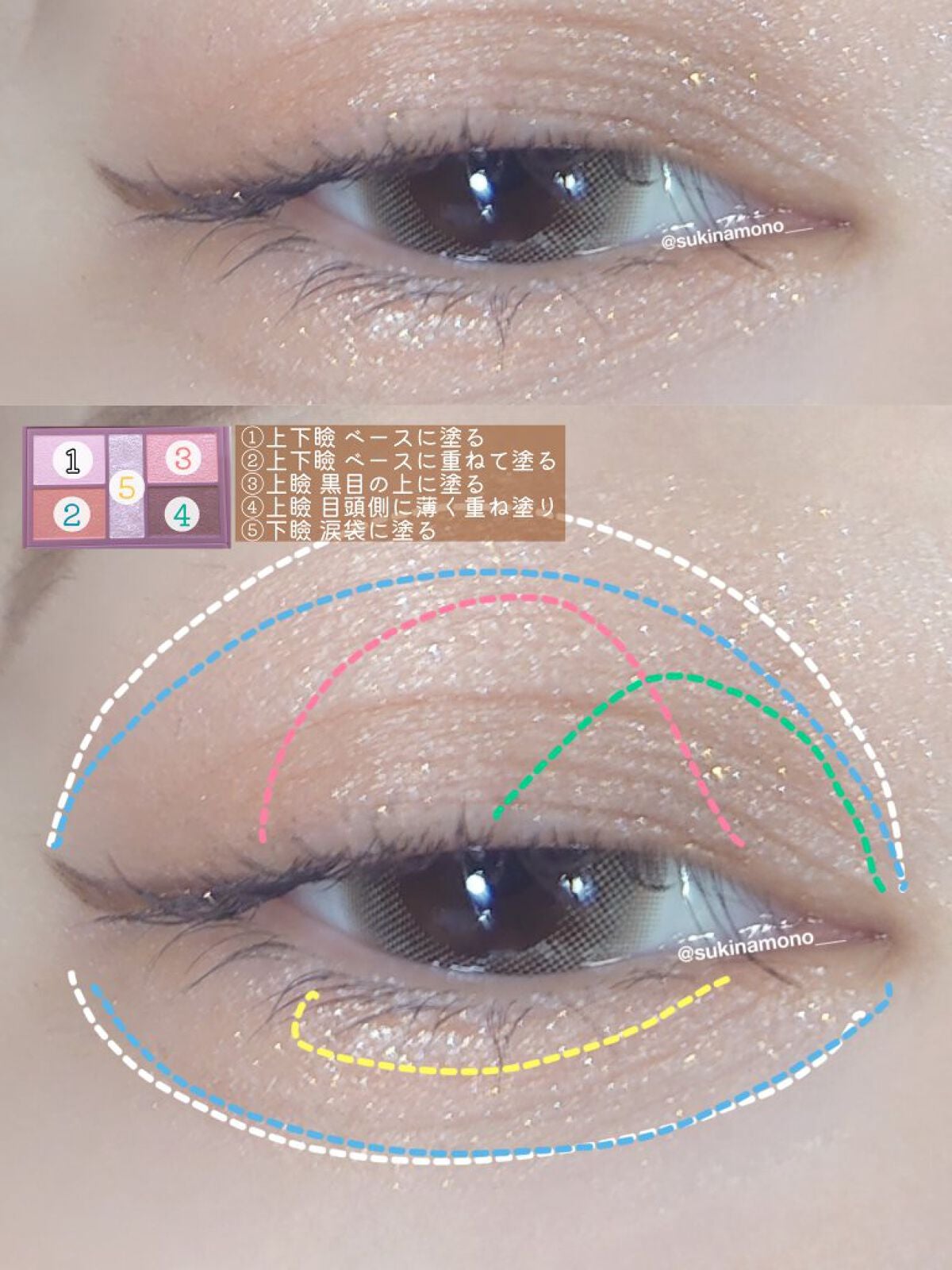 ステイオンバームルージュ/キャンメイク/口紅を使ったクチコミ(3枚目)