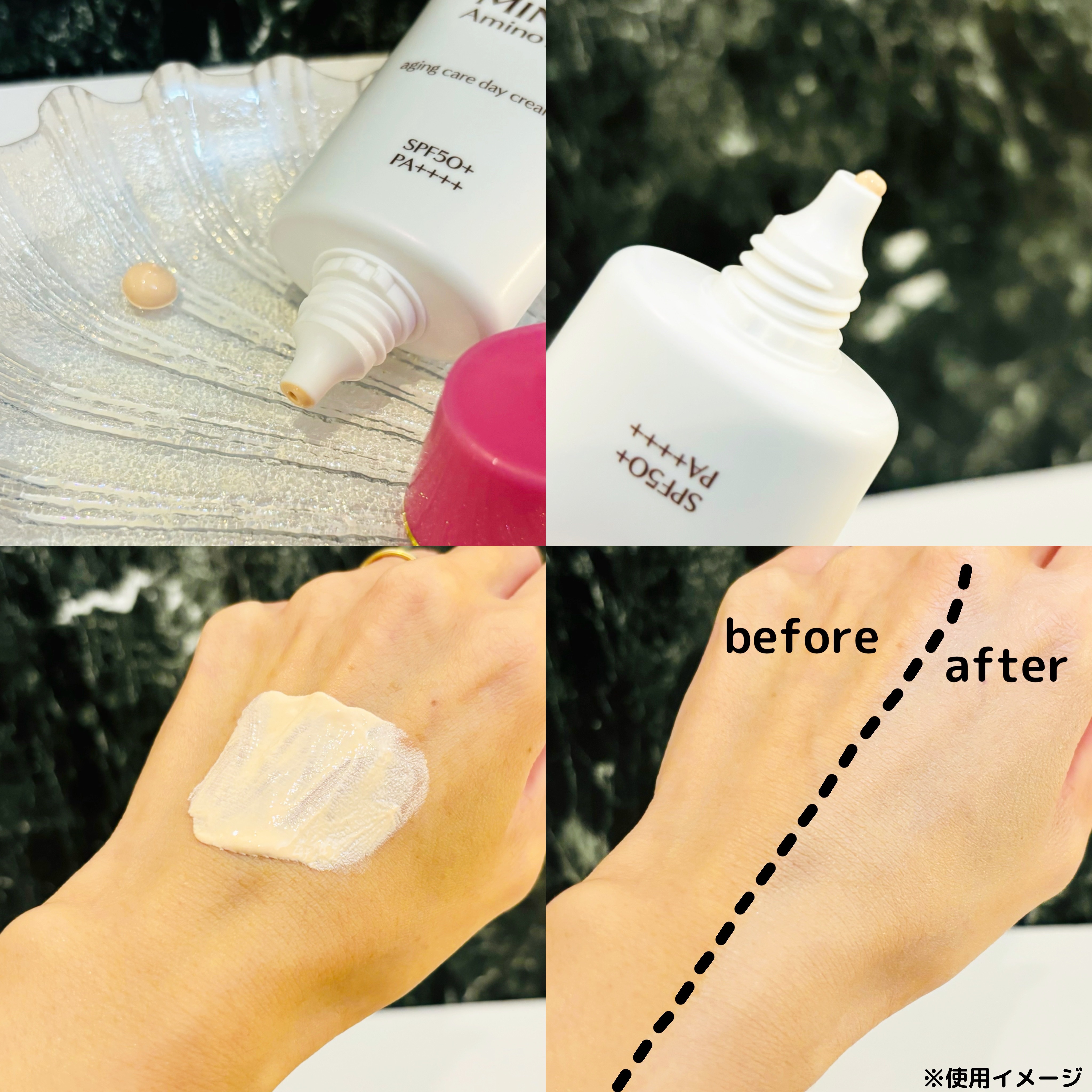 ミノン アミノモイスト エイジングケア デイクリームUV/ミノン/日焼け止めクリームを使ったクチコミ（3枚目）