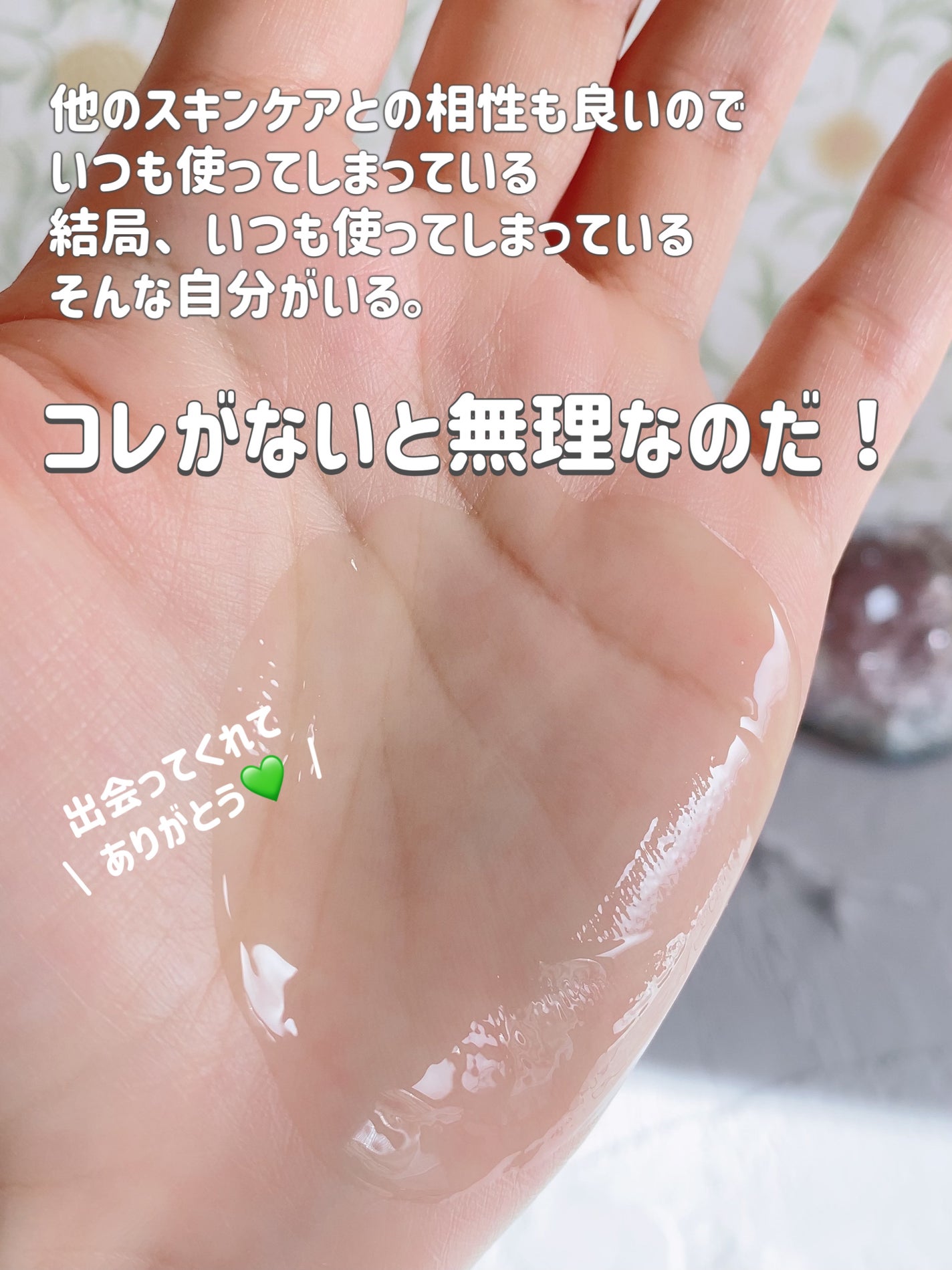 Noni Ampule/celimax/美容液を使ったクチコミ(4枚目)