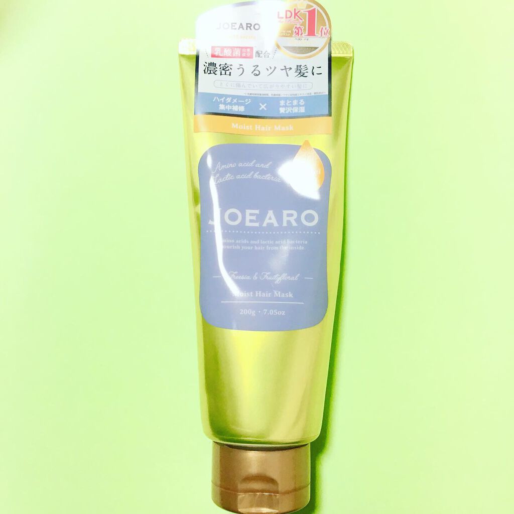 モイストヘアマスク/JOEARO/ヘアマスク・ヘアパックを使ったクチコミ(8枚目)