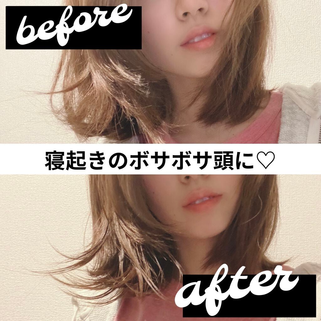 ホホバオイル/無印良品/ボディオイルを使ったクチコミ(2枚目)