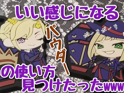 春姫 チークブラシ/DAISO/メイクブラシを使ったクチコミ(1枚目)