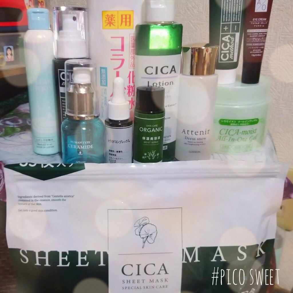 ふきとり化粧水D/DAISO/拭き取り化粧水を使ったクチコミ(1枚目)