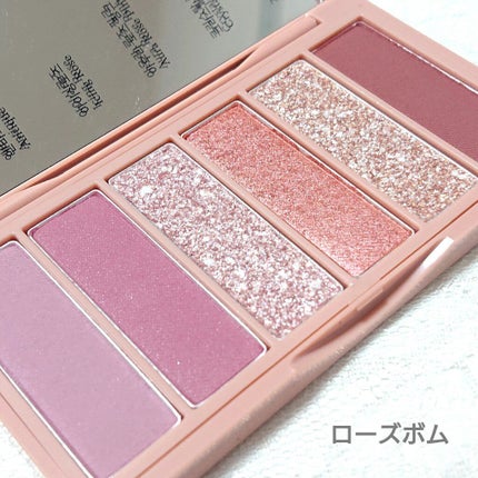 プレイカラーアイズミニ ベストラブ/ETUDE/アイシャドウパレットを使ったクチコミ(2枚目)