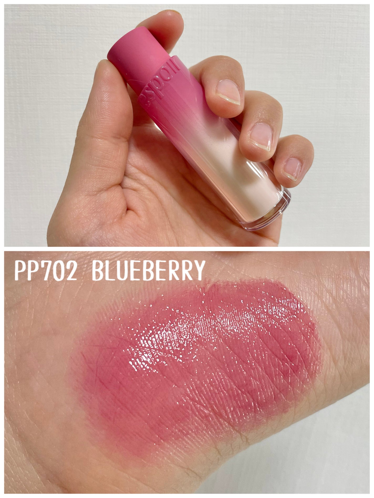 ノーウェアリップスティック バーミンググロー/espoir/口紅を使ったクチコミ(5枚目)