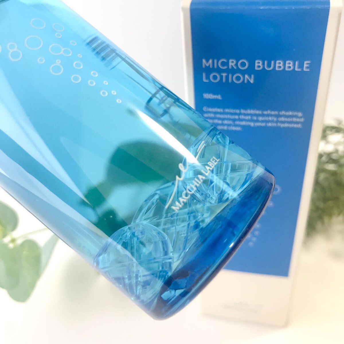 薬用マイクロバブルローション/Macchia Label/化粧水を使ったクチコミ（2枚目）