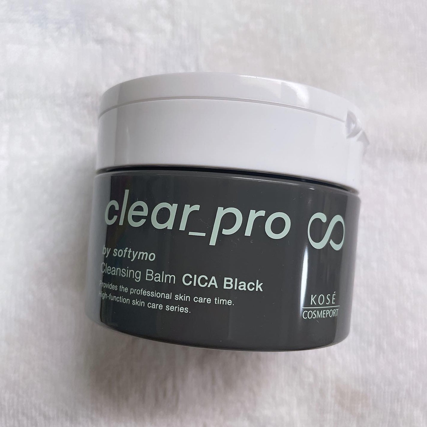 ソフティモ クリアプロ クレンジングバーム CICA ブラック/ソフティモ/クレンジングバームを使ったクチコミ(2枚目)