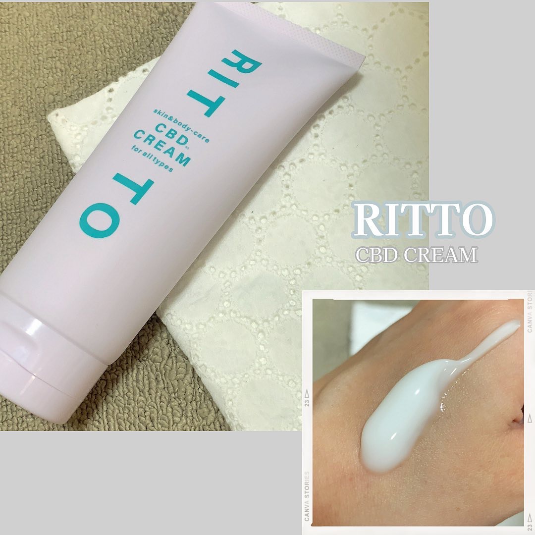 リットクリーム/RITTO/フェイスクリームを使ったクチコミ（1枚目）