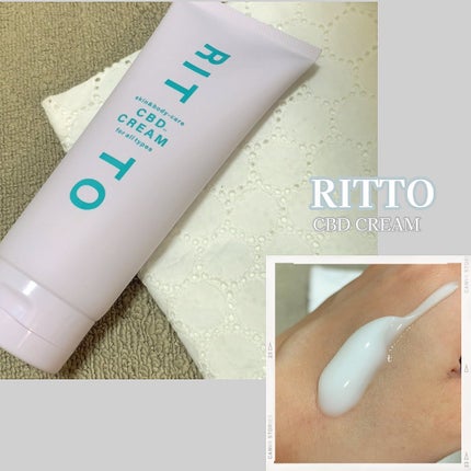 リットクリーム/RITTO/フェイスクリームを使ったクチコミ(1枚目)