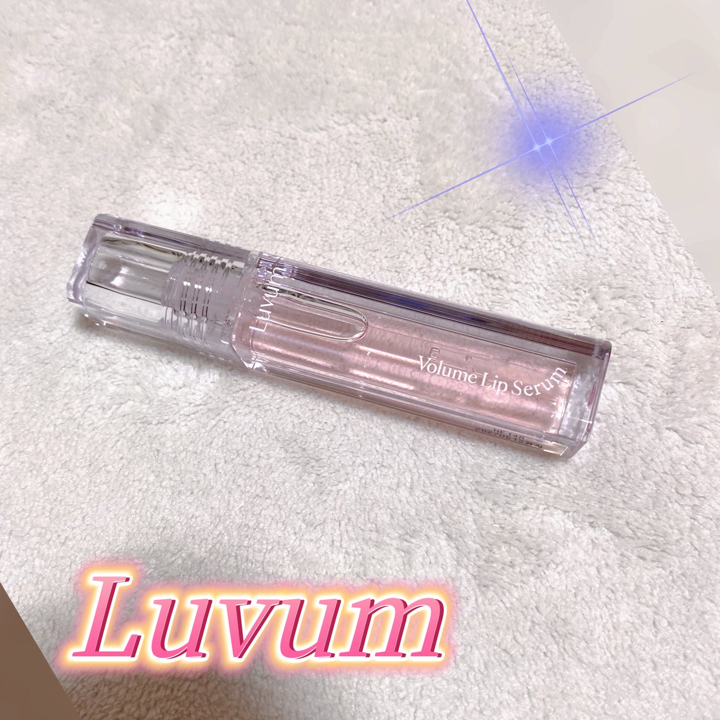 hiroka on LIPS 「こんにちはꕤ︎︎·͜·いつもご覧頂きありがとうございます✨️..」(1枚目)