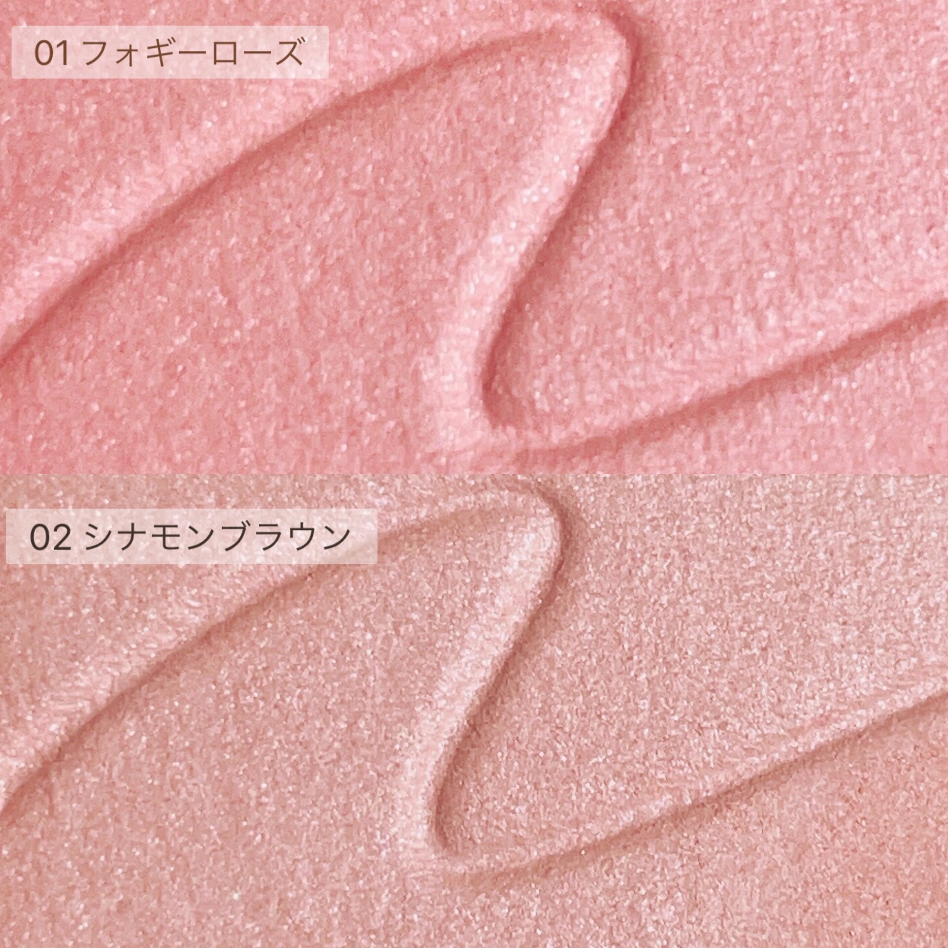 チークブラッシュ/CEZANNE/パウダーチークを使ったクチコミ（3枚目）