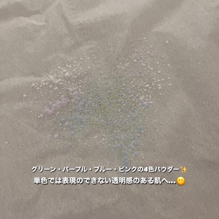 プリズム・リーブル/GIVENCHY/ルースパウダーを使ったクチコミ(2枚目)