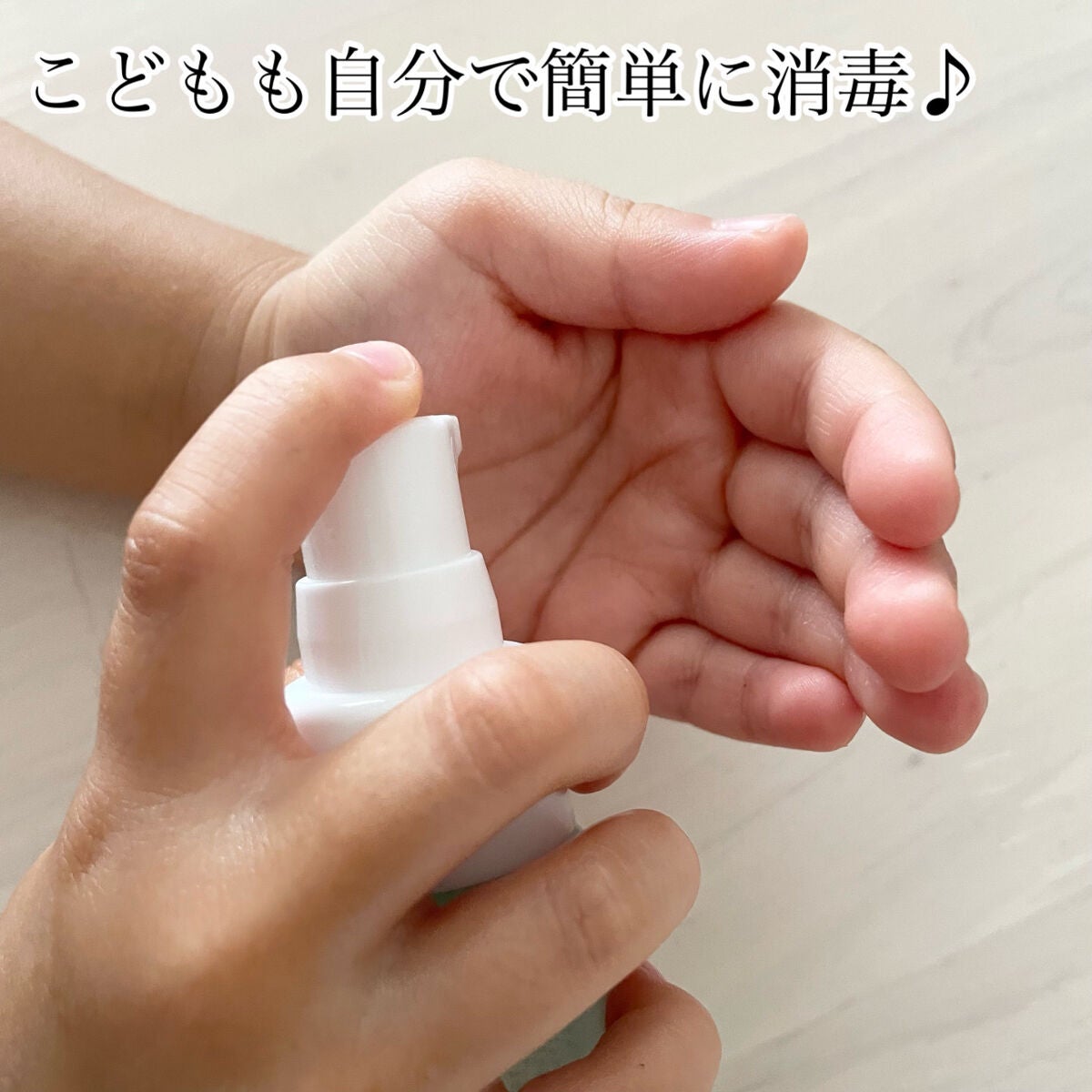 ボタニカルハンドジェル/オルポノ/ハンドジェルを使ったクチコミ(3枚目)