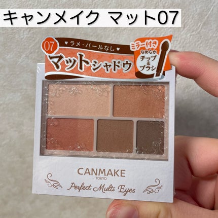 アイ カラー クォード/TOM FORD BEAUTY/アイシャドウパレットを使ったクチコミ(6枚目)