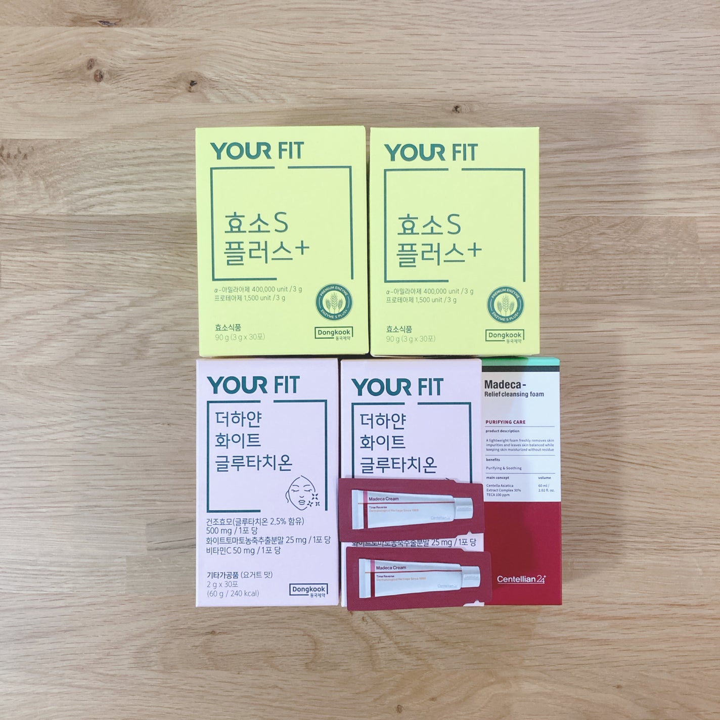 酵素Sプラス/センテリアン24/健康サプリメントを使ったクチコミ(1枚目)