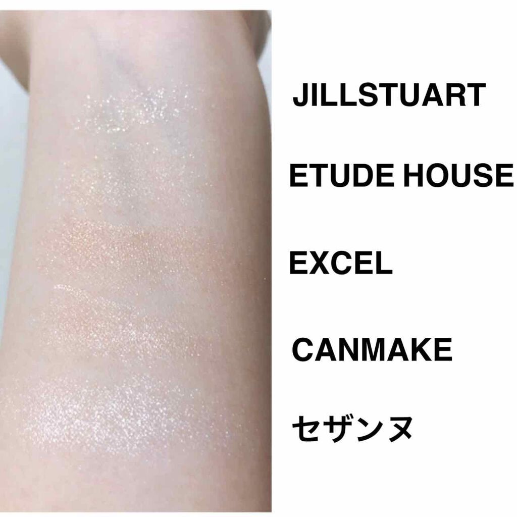 シャイニーシャドウ N/excel/単色アイシャドウを使ったクチコミ（3枚目）