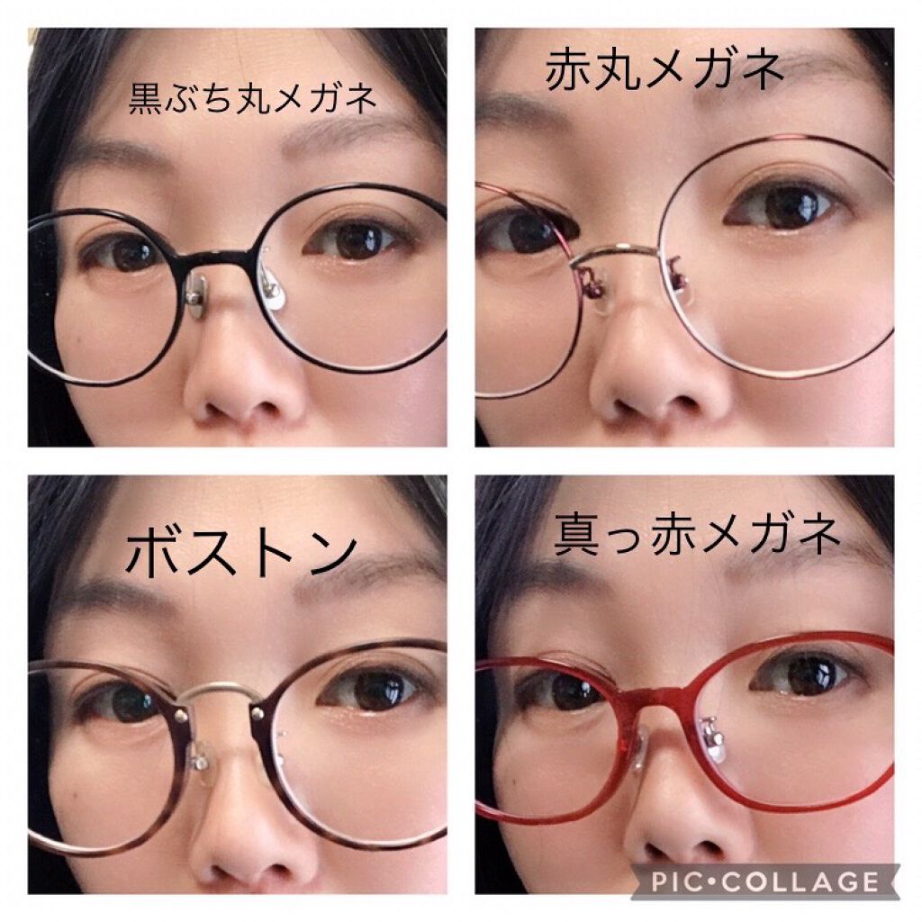 めがね Jinsを使った口コミ わたしのメガネコレクション 安くて早くそ By ぺろちゃん 混合肌 40代後半 Lips