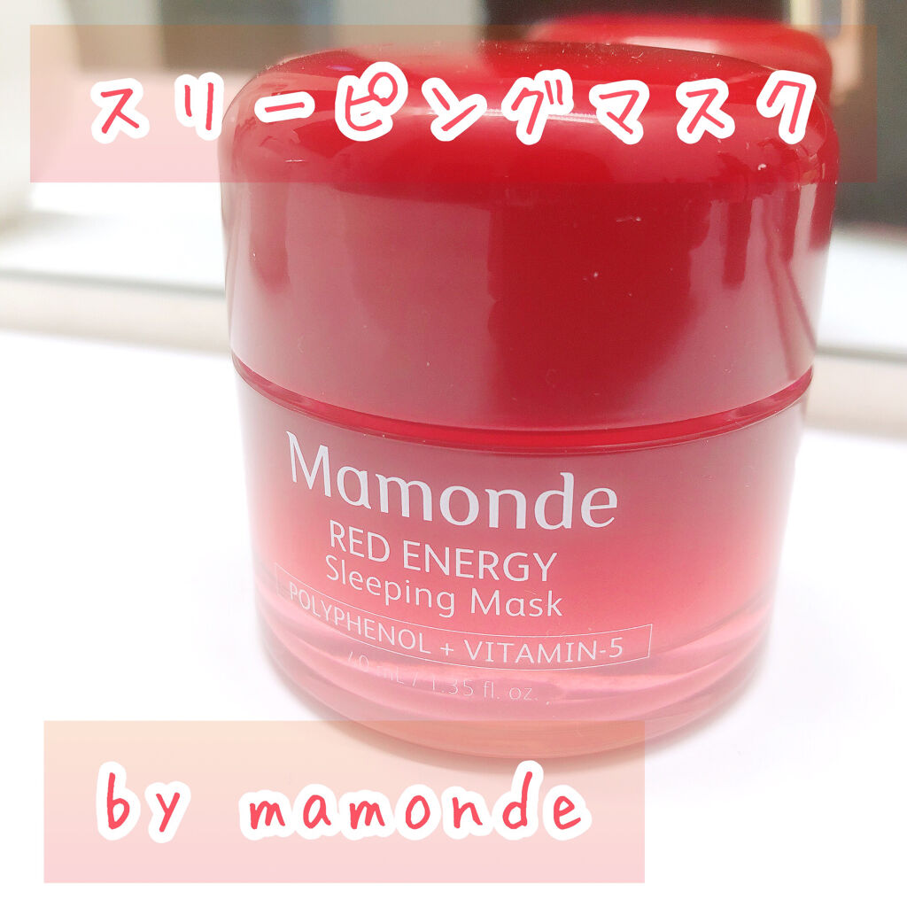 Mamonde Red Energy Sleeping Mask