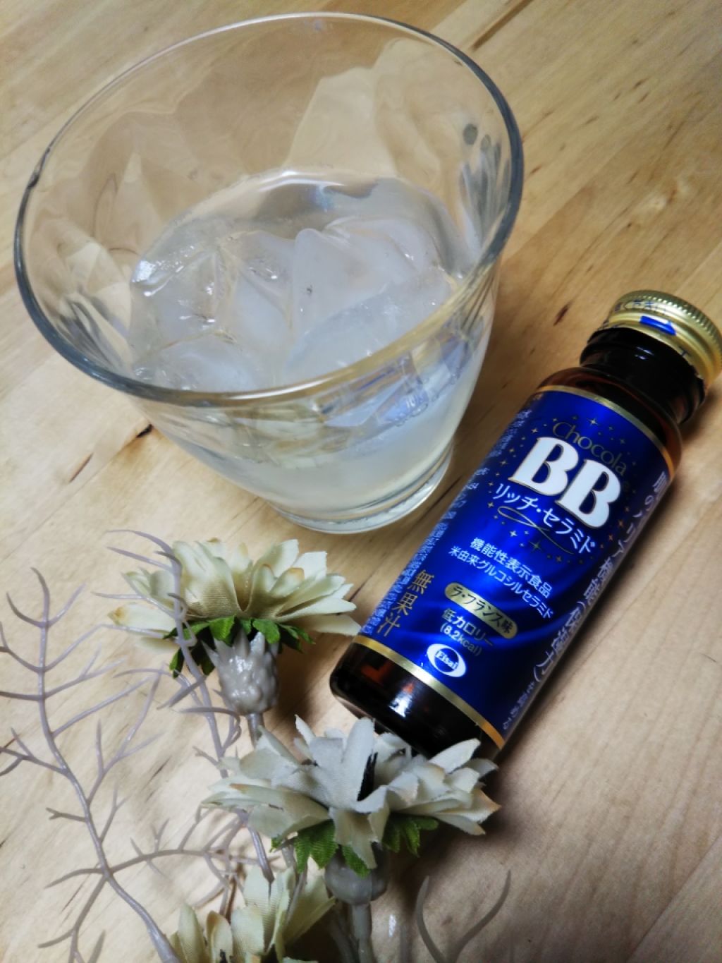 fantastic_sounds_h0a on LIPS 「いよいよ冬本番。毎年、肌の乾燥がすごくて、顔は痛い程つっぱり、..」(2枚目)