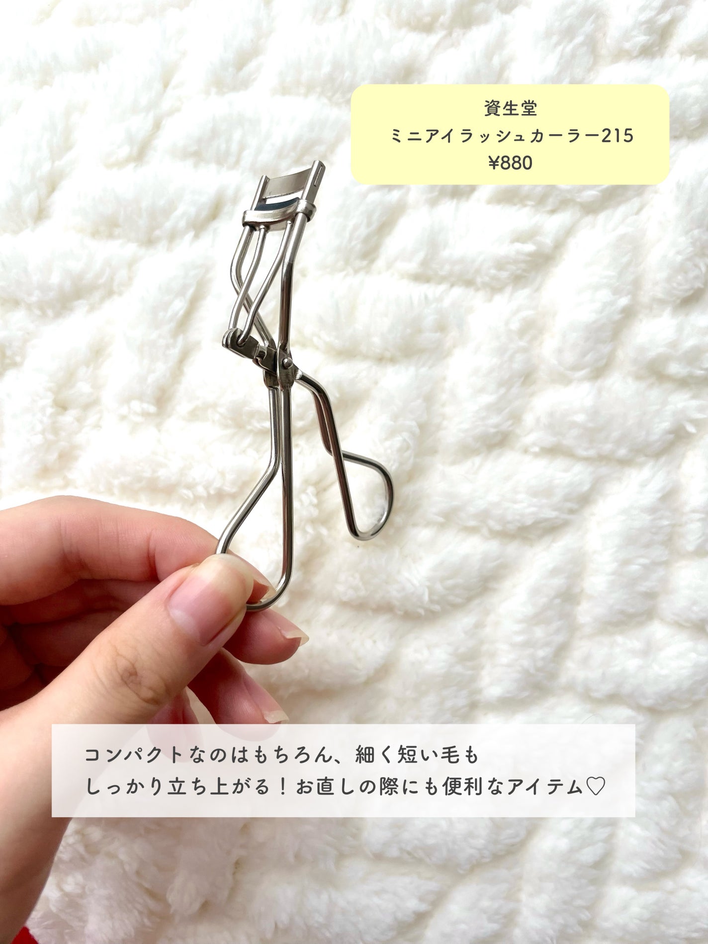 まとめ髪スティック レギュラー/マトメージュ/ヘアワックス・クリームを使ったクチコミ(5枚目)