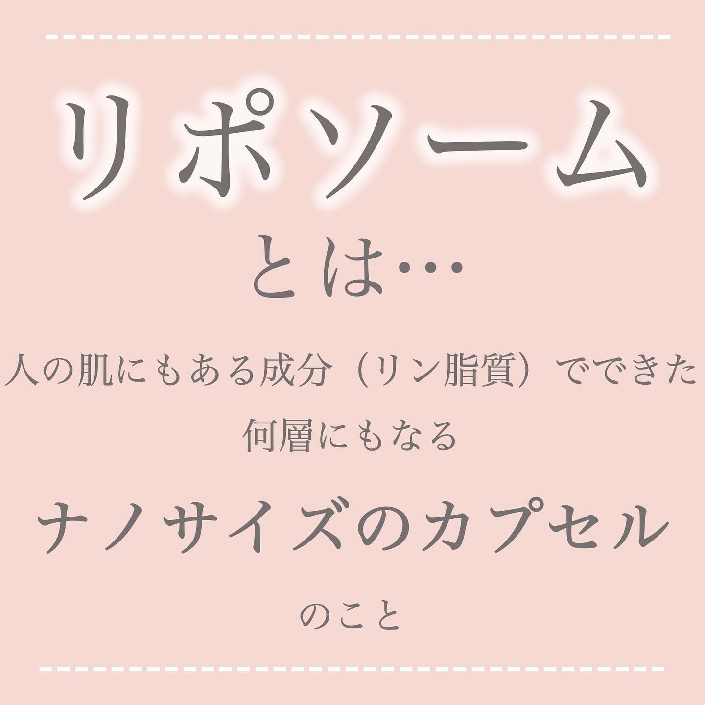 プルント　ディープリペアリッチ美容液ヘアマスク/Purunt./ヘアマスク・ヘアパックを使ったクチコミ（2枚目）