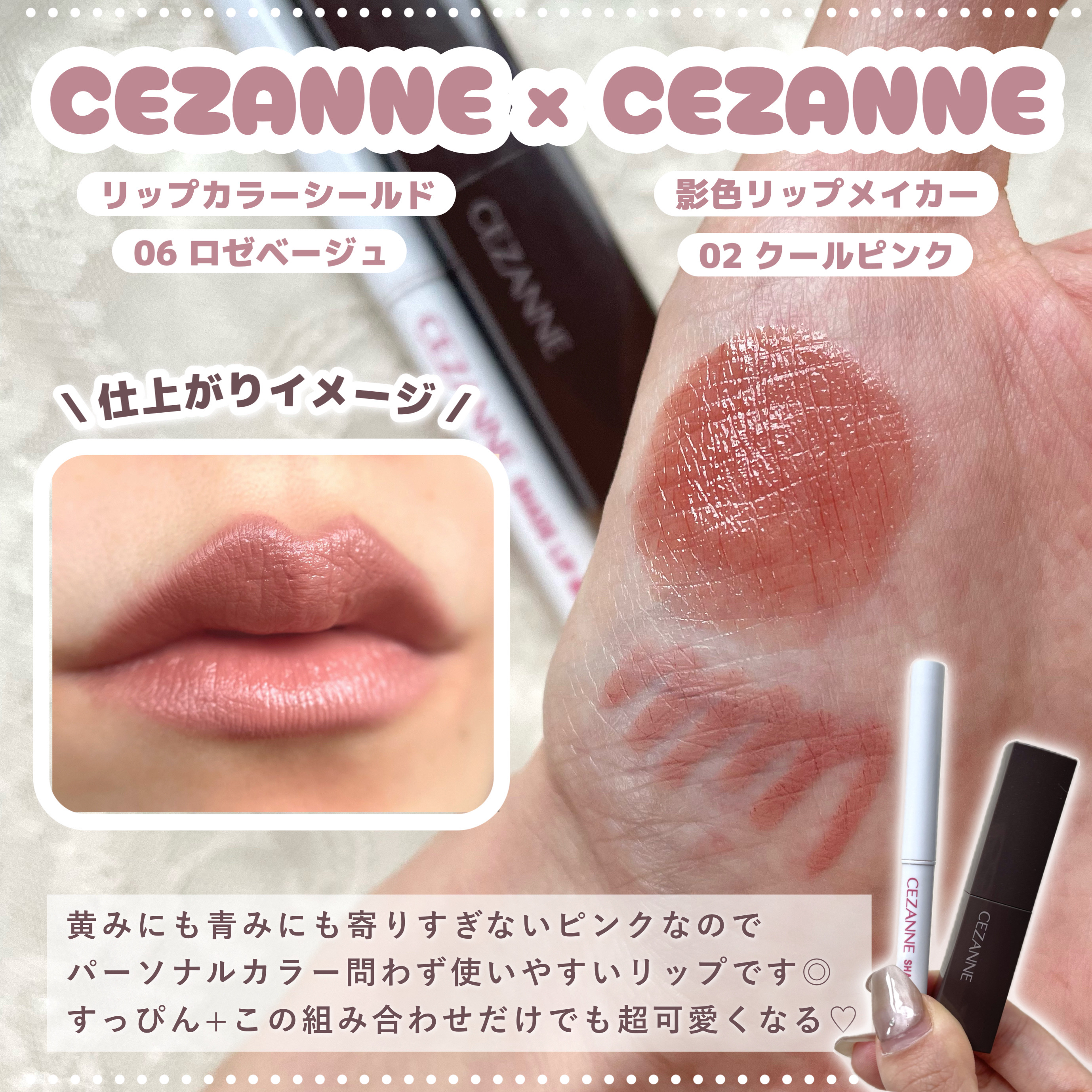 ケイト リップモンスター/KATE/口紅を使ったクチコミ（2枚目）