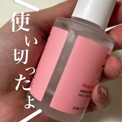 桃70%ナイアシンセラム/Anua/美容液を使ったクチコミ(2枚目)