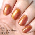 MG1 マリーゴールドマグネット(Marigold Magnet)