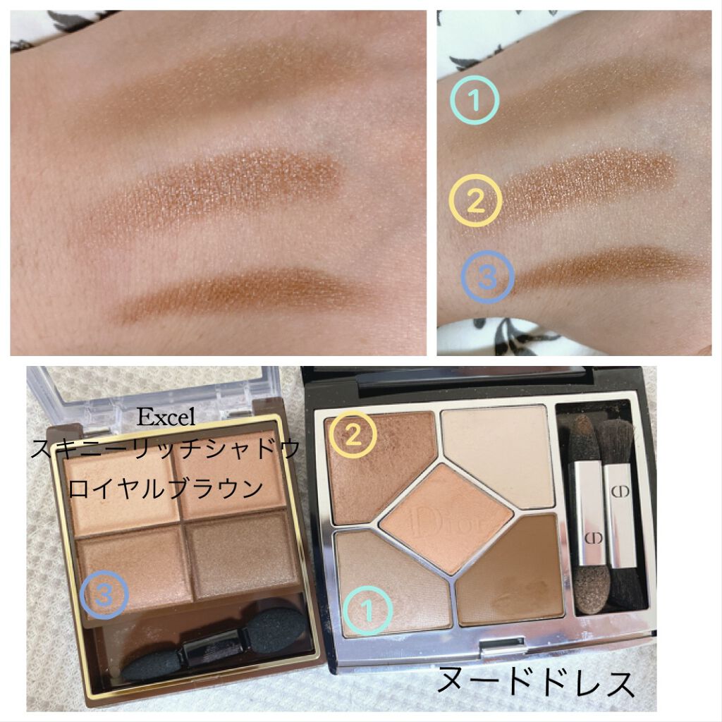 【旧】サンク クルール クチュール/Dior/アイシャドウパレットを使ったクチコミ（3枚目）