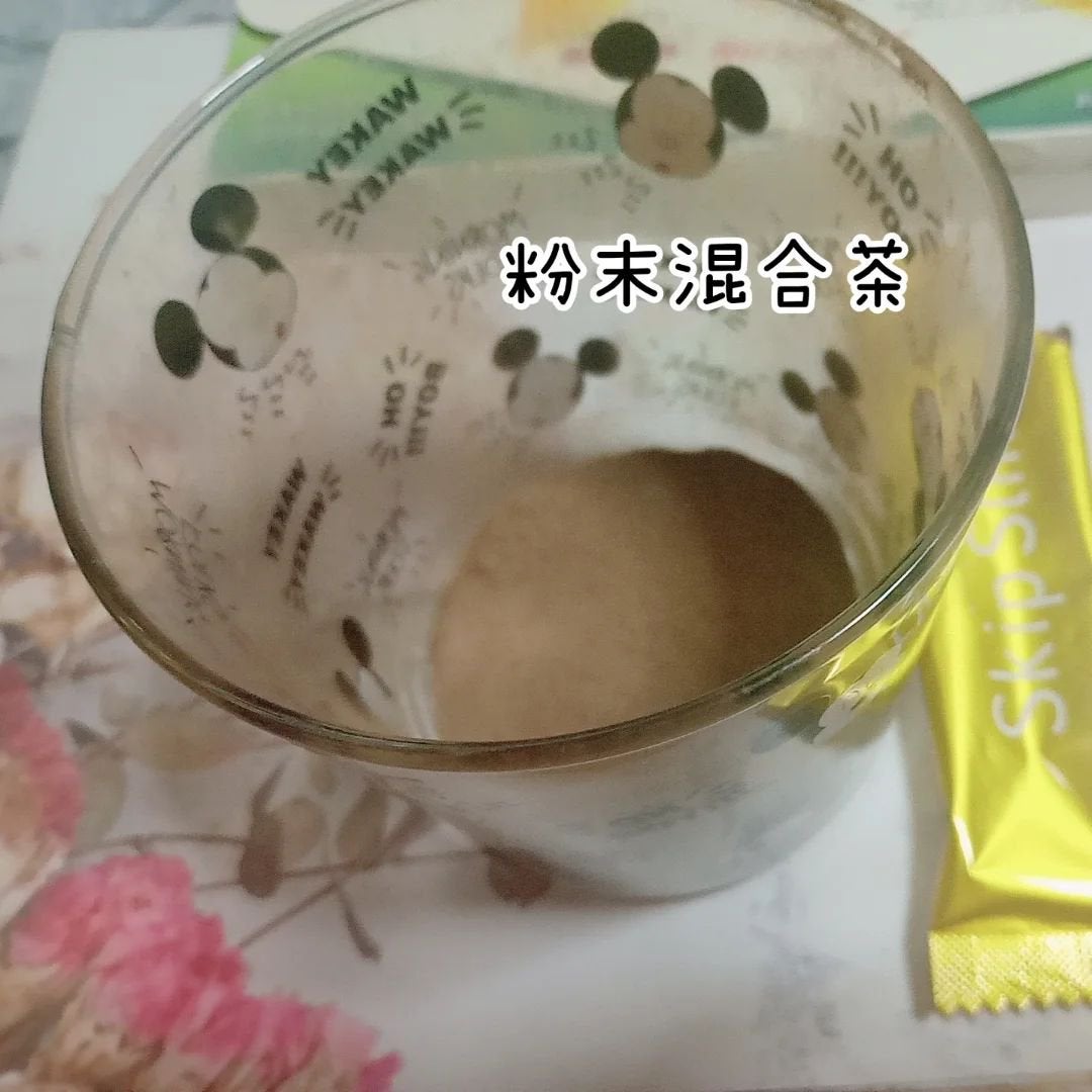 skipslim(スキップスリム)/skipslim/ボディサプリメントを使ったクチコミ(4枚目)