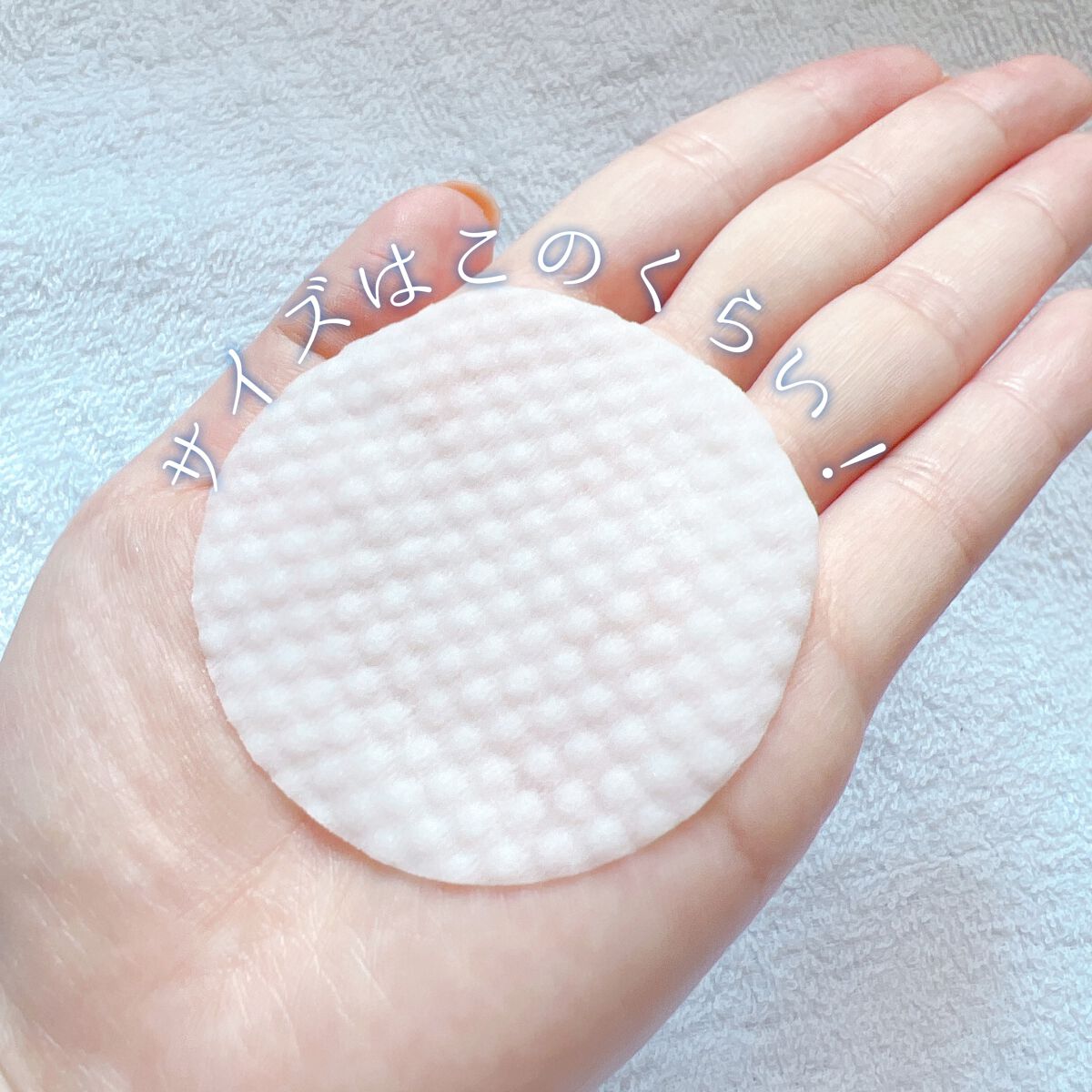 ゼロ毛穴パッド 2.0/MEDICUBE/トナーパッドを使ったクチコミ(4枚目)