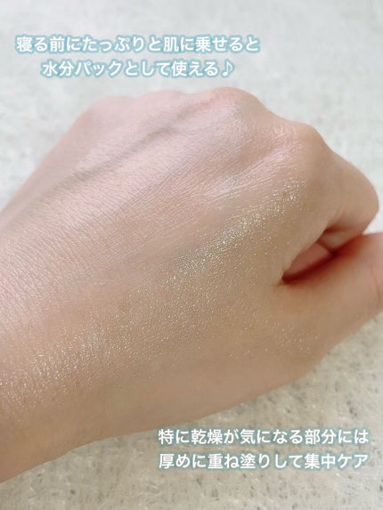 アクアエッセンスクリーム/SHEENY/フェイスクリームを使ったクチコミ(5枚目)