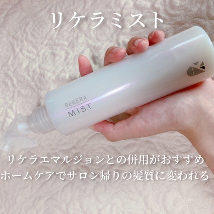 KINUJO W -Worldwide model-/KINUJO/ストレートアイロンを使ったクチコミ(4枚目)