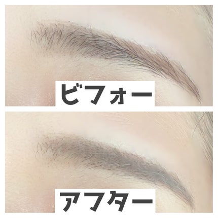 てん on LIPS 「mude様より11/15発売の新作アイテムをいただきました✨ミ..」(4枚目)