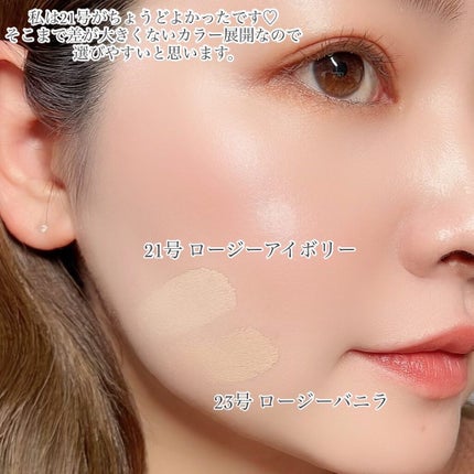 パーフェクティングフィッティング フルカバレッジクッション/LILIBETH/クッションファンデーションを使ったクチコミ(7枚目)