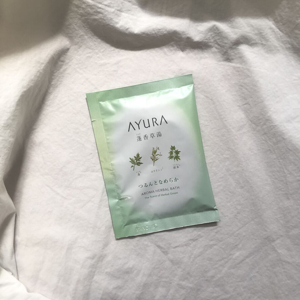 蓬香草湯α/AYURA/生薬系入浴剤を使ったクチコミ（1枚目）