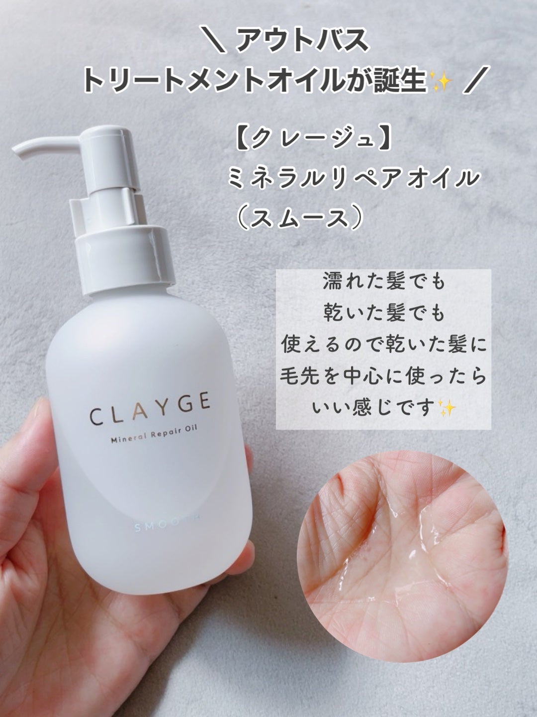 バイオコラーゲンリアルディープマスク/Biodance/シートマスク・パックを使ったクチコミ(2枚目)