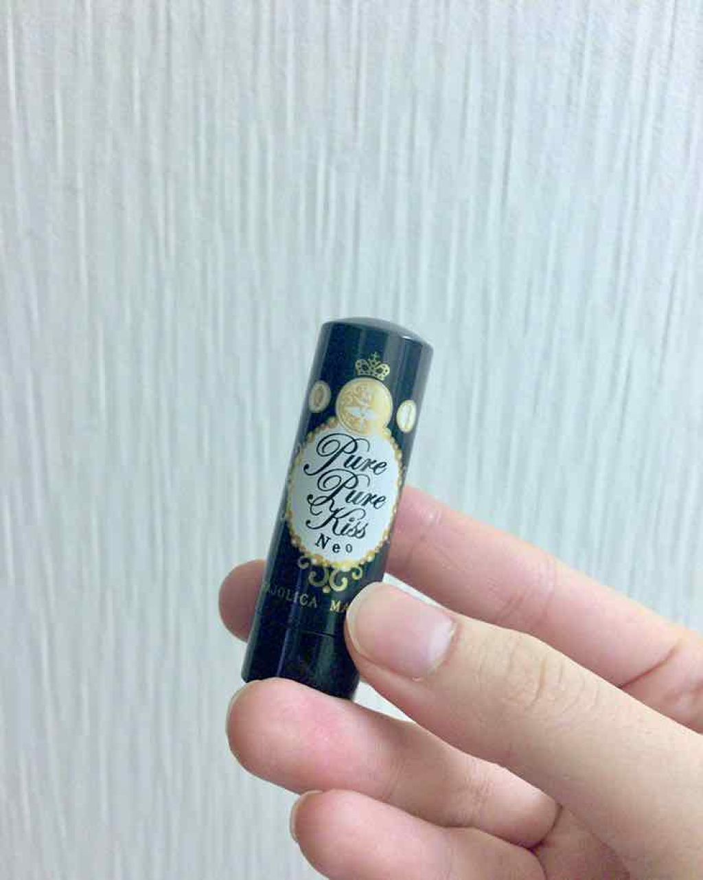 ピュア・ピュア・キッス NEO/MAJOLICA MAJORCA/口紅を使ったクチコミ（1枚目）