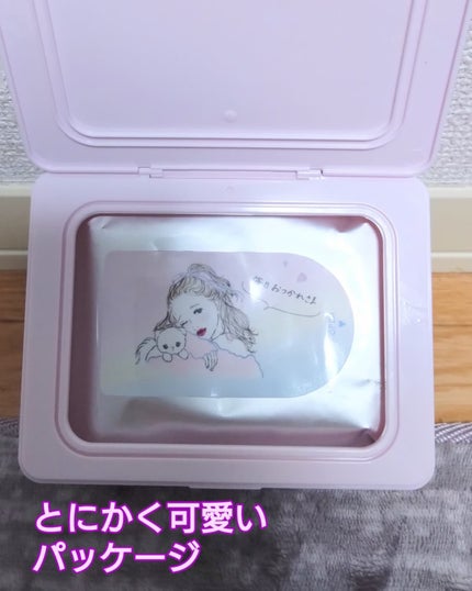 クリアターン まいにちごめんね素肌マスク/クリアターン/シートマスク・パックを使ったクチコミ(4枚目)