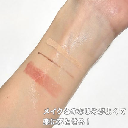 ビオレ ザクレンズオイルメイク落とし モイスト/ビオレ/オイルクレンジングを使ったクチコミ(4枚目)