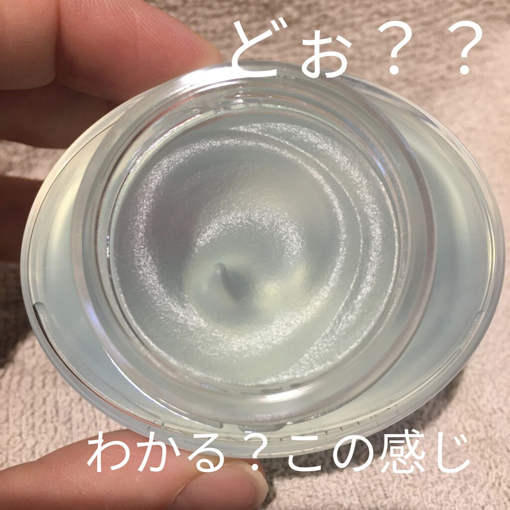 ユイルレパラトゥリス/クレ・ド・ポー ボーテ/美容液を使ったクチコミ（3枚目）