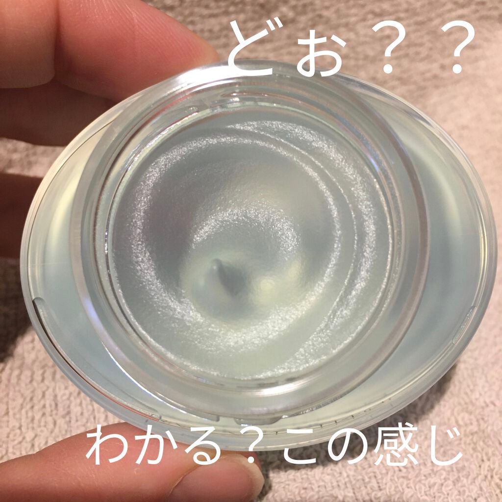 ユイルレパラトゥリス/クレ・ド・ポー ボーテ/美容液を使ったクチコミ(3枚目)