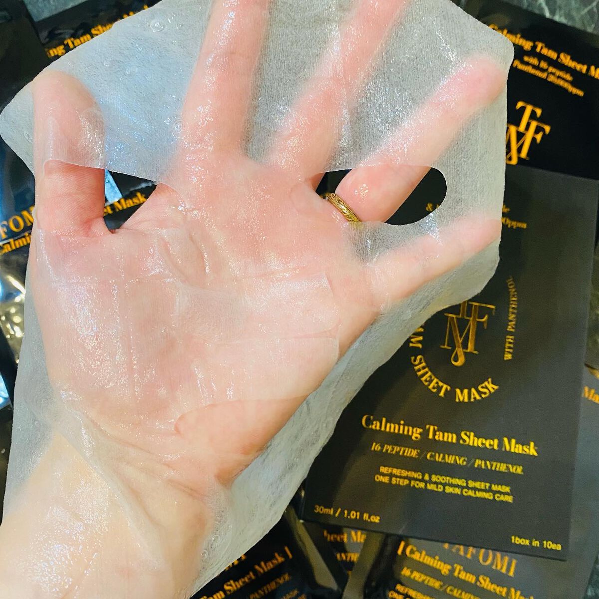 カーミングタムシートマスク/TAFOMI/シートマスク・パックを使ったクチコミ(5枚目)